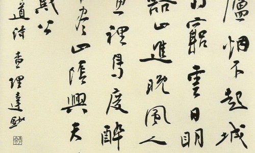 三到四个月的宝宝要训练他什么技能-三到四个月宝宝懂什么网 - 为你提供三到四个月的宝宝特点、三四个月的宝宝早教都教什么