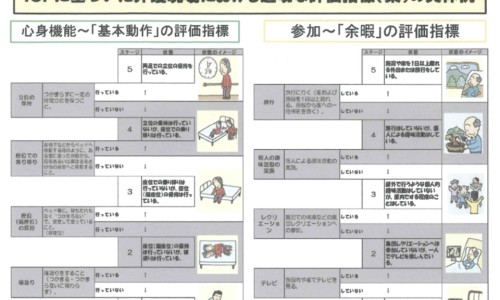 三到四个月宝宝懂什么网 - 为你提供三到四个月的宝宝特点、三四个月的宝宝早教都教什么