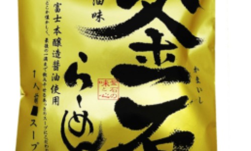 3到4个月的婴儿玩什么玩具-三到四个月宝宝懂什么网 - 为你提供三到四个月的宝宝特点、三四个月的宝宝早教都教什么