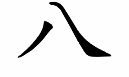 三到四个月的宝宝要训练他什么技能-三到四个月宝宝懂什么网 - 为你提供三到四个月的宝宝特点、三四个月的宝宝早教都教什么