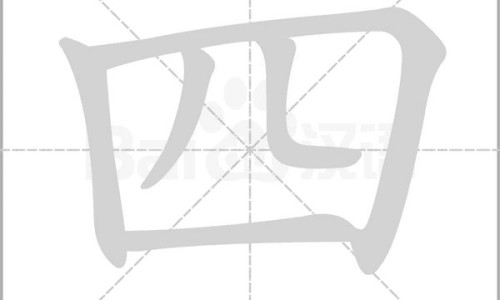 三到四个月的宝宝奶量是多少-三到四个月宝宝懂什么网 - 为你提供三到四个月的宝宝特点、三四个月的宝宝早教都教什么