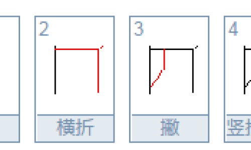 三到四个月的宝宝要训练他什么技能-三到四个月宝宝懂什么网 - 为你提供三到四个月的宝宝特点、三四个月的宝宝早教都教什么